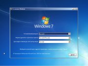 Windows 7 x64 ultimate SP1