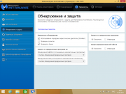 Malwarebytes Anti-Malware русский
