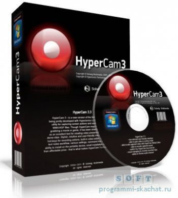 SolveigMM HyperCam для Windows