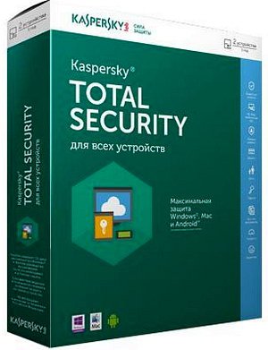 Kaspersky Total Security 2016