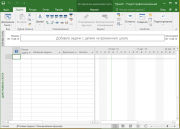 Microsoft Office 2016 установить