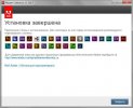Adobe Master Collection на русском