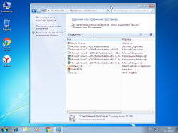 Windows 7 x86 Ultimate ISO с активацией и драйверами