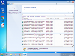 Windows 7 x86 Ultimate ISO с активацией и драйверами