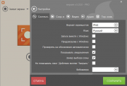 IceCream Screen Recorder Pro на русском
