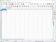 LibreOffice портативная версия