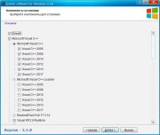 System software for Windows торрент