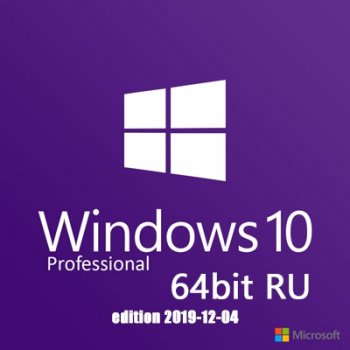 Скачать Windows 10 на русском