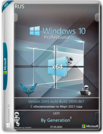 Windows 10 x64 Pro 21H1
