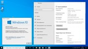 Windows 10 x64 Pro 21H1 установить