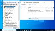 Windows 10 x64 Pro 21H1 торрент