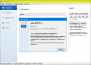 AlterPDF Pro для Windows