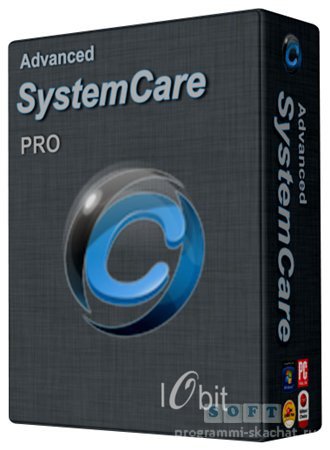 Advanced System Care serial
