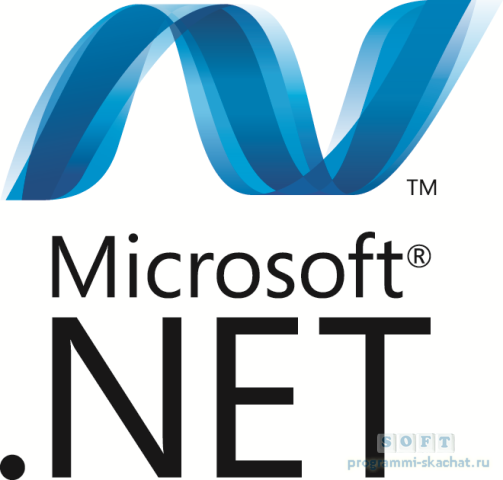 Microsoft Net Framework для Windows