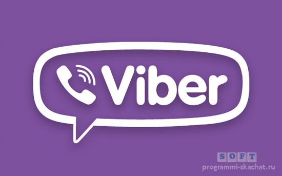Viber для Windows на русском