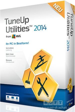 Tuneup Utilities и ключ
