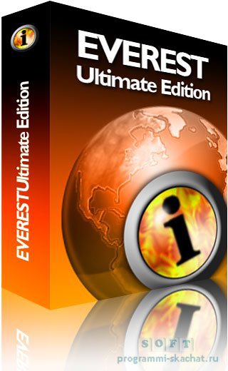 Everest Ultimate Edition для Windows