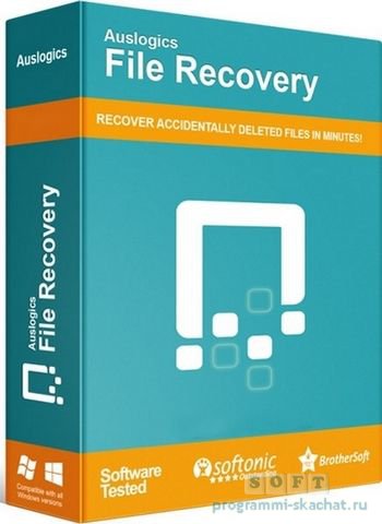 Auslogics File Recovery для восстановления
