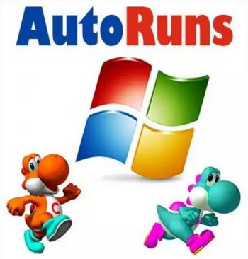AutoRuns для Windows