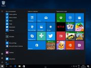 Microsoft Windows 10 Multiple Editions установить