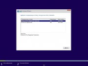 Microsoft Windows 10 Multiple Editions скачать