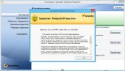 Symantec Endpoint Protection установить