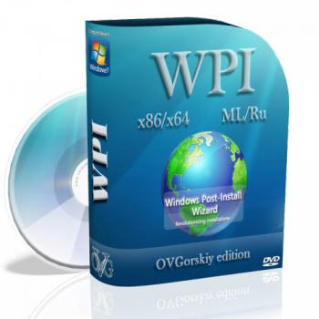 Сборник программ WPI by OVGorskiy для Windows
