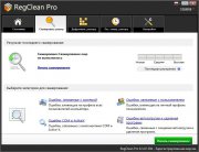 SysTweak Regclean Pro торрент