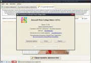Artensoft Photo Collage Maker торрент