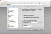PDF-XChange Editor Plus Portable торрент