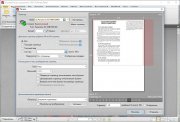 PDF-XChange Editor Plus Portable на русском
