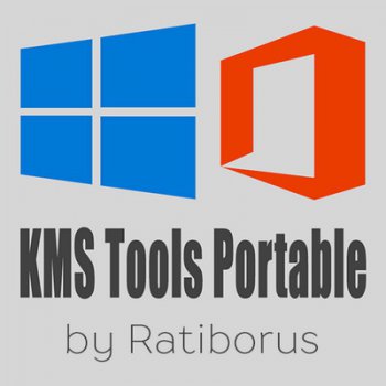 KMS Tools Portable для Windows и Office