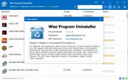 Wise Program Uninstaller скачать