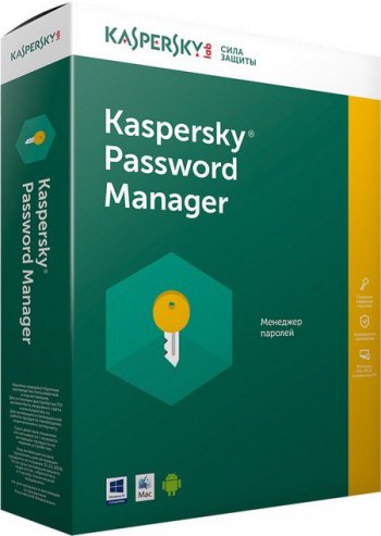 Открыть логин пароль Kaspersky Password Manager