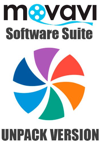 Сборник программ Movavi Software Suite (Unpack Version)