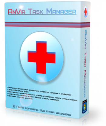 AnVir Task Manager