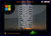 KMS Tools Portable для Windows
