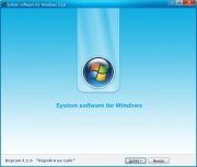System software for Windows скачать