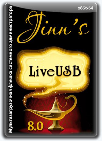 Jinn'sLiveUSB