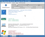 MCS Drivers Disk скачать