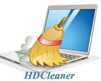 HDCleaner