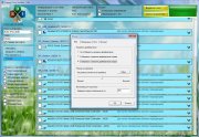 Snappy Driver Installer торрент