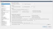Adobe Acrobat Pro DC для любых на русском