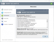 ESET NOD32 Antivirus & Smart Security установить