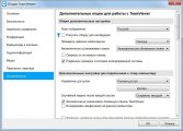 TeamViewer на русском