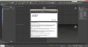 Autodesk 3ds Max скачать