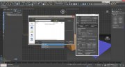 Autodesk 3ds Max дизайн