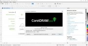 CorelDRAW на русском