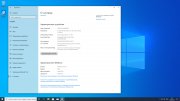 Windows 10 новая