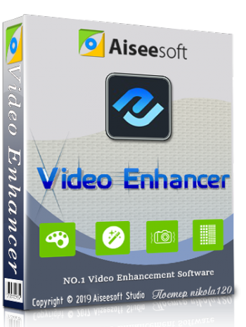 Aiseesoft Video Enhancer видео редактор